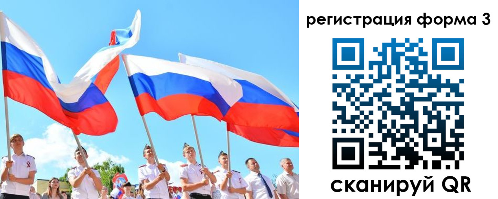 прописка штамп в Киреевске